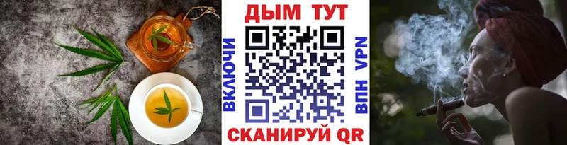 Canna-Cookies конопля  как найти   kraken ONION  Тейково 