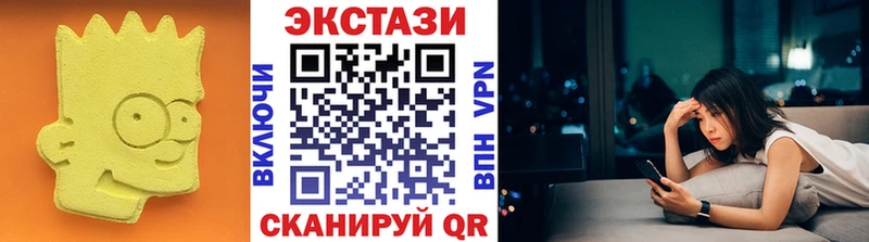 Ecstasy TESLA Тейково