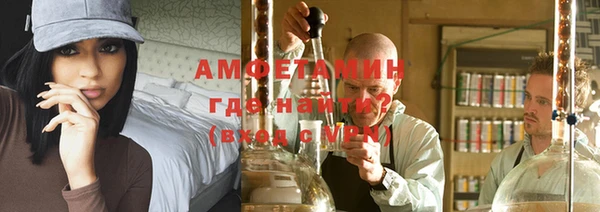 гидра Алексеевка