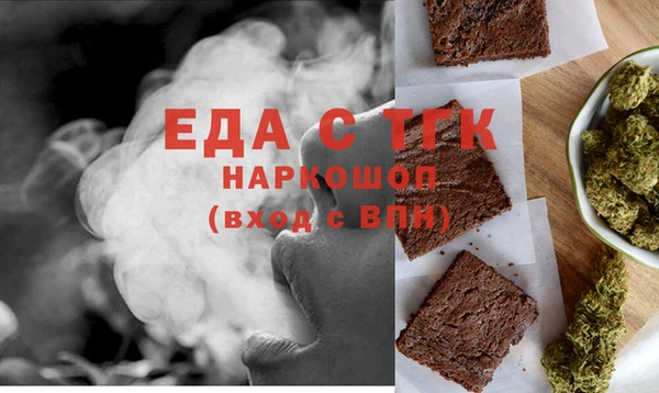 гидра Алексеевка