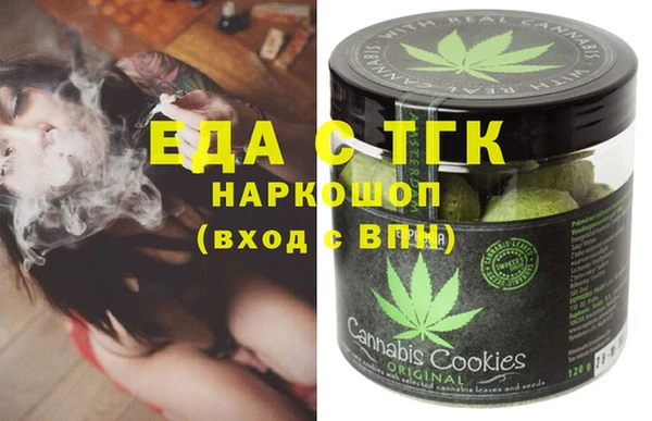 прущая мука Алзамай