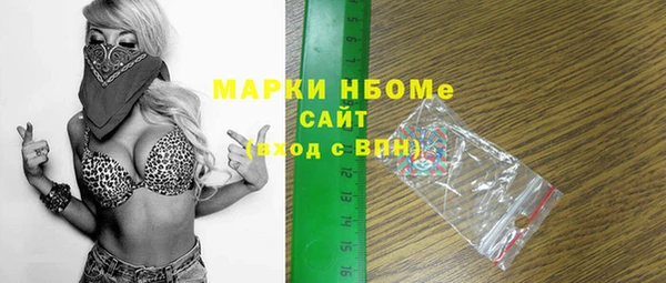 не бодяженный Алексин