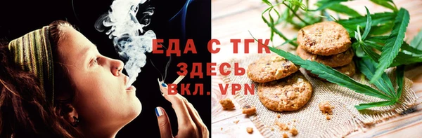 прущая мука Алзамай
