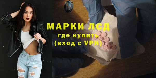 гидра Алексеевка