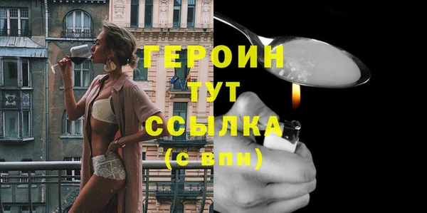 каннабис Покров