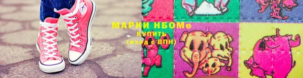 прущая мука Алзамай