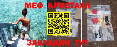 наркотики Новодвинск