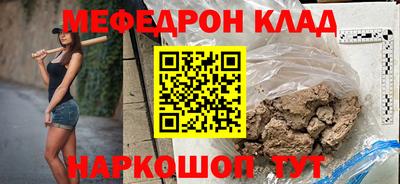 jwh Новокубанск