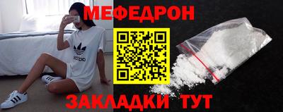 наркотики Новодвинск