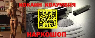 jwh Новокубанск