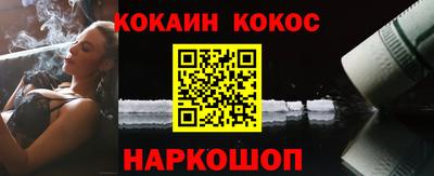 первитин Новозыбков