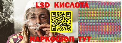 первитин Новозыбков