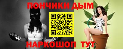 jwh Новокубанск