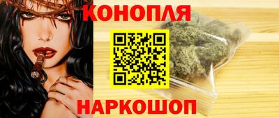 первитин Новозыбков
