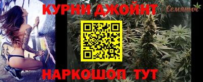 наркотики Новодвинск