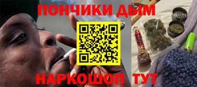первитин Новозыбков