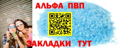 наркотики Новодвинск