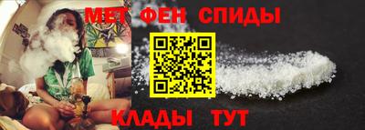 наркотики Новодвинск