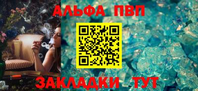 jwh Новокубанск
