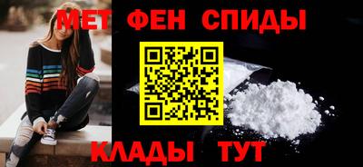jwh Новокубанск