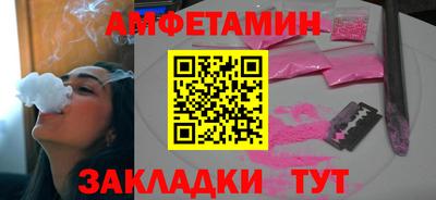 наркотики Новодвинск