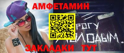 наркотики Новодвинск