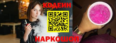 первитин Новозыбков