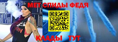 наркотики Новодвинск