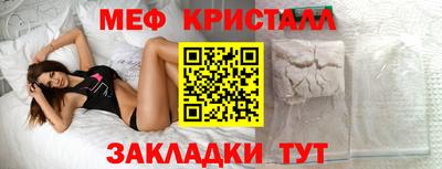 наркотики Новодвинск