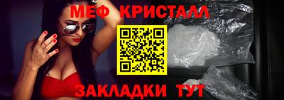 наркотики Новодвинск