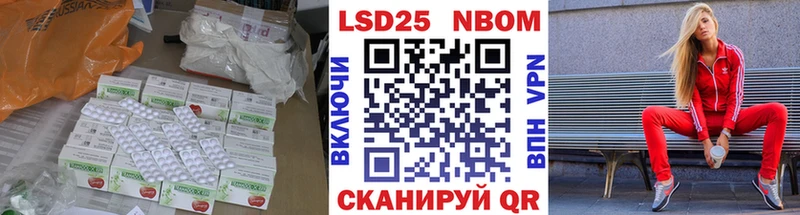 ЛСД экстази ecstasy  Тейково 