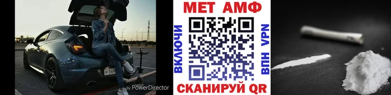 кракен онион Тейково Метамфетамин витя